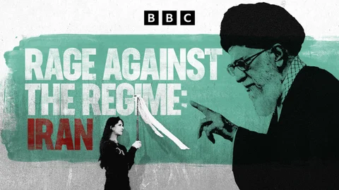 Rage Against the Regime: Iran