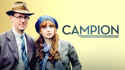 Campion