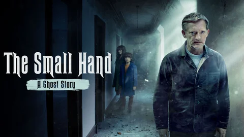 The Small Hand: A Ghost Story