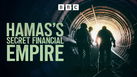 Hamas's Secret Financial Empire